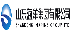 山東海洋集團有限公司